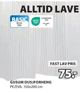 JYSK GUSUM DUSJFORHENG tilbud