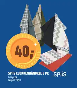 Coop Obs SPiiS KJØKKENHÅNDKLE 2 PK tilbud