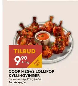 Coop Mega COOP MEGAS LOLLIPOP KYLLINGVINGER tilbud