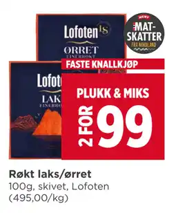 Meny Røkt laks/ørret tilbud
