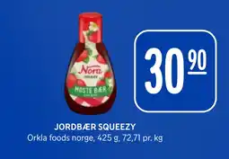 Rema 1000 JORDBÆR SQUEEZY tilbud