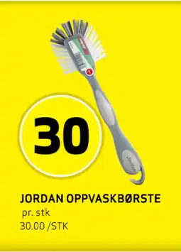 Bunnpris JORDAN OPPVASKBØRSTE tilbud