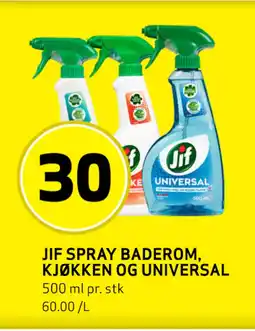 Bunnpris JIF SPRAY BADEROM, KJØKKEN OG UNIVERSAL tilbud