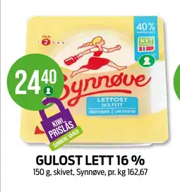 Kiwi GULOST LETT 16 % tilbud