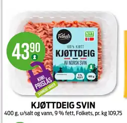 Kiwi KJØTTDEIG SVIN tilbud