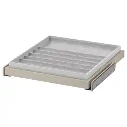 IKEA Komplement Uttrekkbar hylle med innsats, gråbeige/lys grå, 50x58 cm tilbud