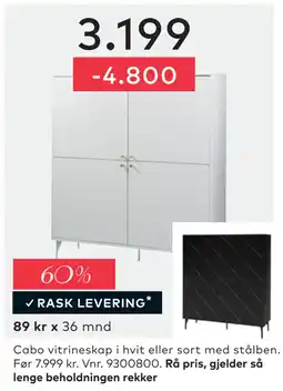 Skeidar Cabo vitrineskap tilbud