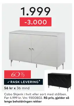 Skeidar Cabo Skjenk tilbud