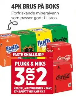 Meny 4PK BRUS PÅ BOKS tilbud