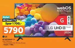 POWER 4K HDR SMART TV tilbud