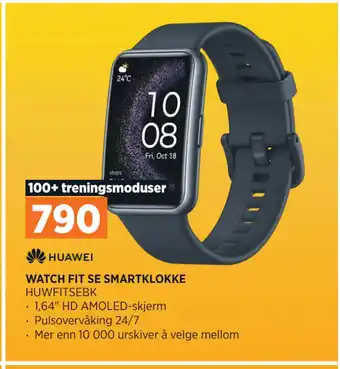 POWER WATCH FIT SE SMARTKLOKKE tilbud