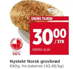 Meny Nystekt Norsk grovbrød tilbud