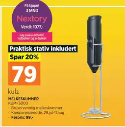 POWER MELKESKUMMER tilbud