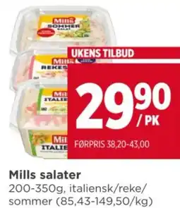Meny Mills salater tilbud