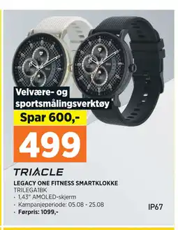 POWER LEGACY ONE FITNESS SMARTKLOKKE tilbud
