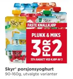 Meny Skyr porsjonsyoghurt tilbud