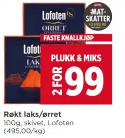 Meny Røkt laks/ørret tilbud