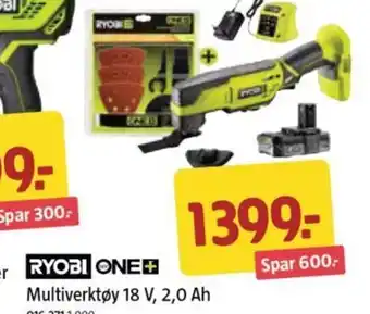 Jula Multiverktøy 18 V, 2,0 Ah tilbud