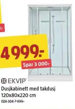 Jula Dusjkabinett med takdusj 120x80x220 cm tilbud