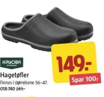 Jula Hagetøfler tilbud