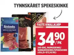 Meny TYNNSKÅRET SPEKESKINKE tilbud