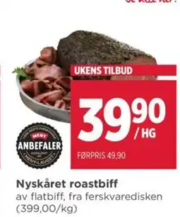 Meny Nyskåret roastbiff tilbud
