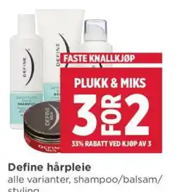 Meny Define hårpleie tilbud