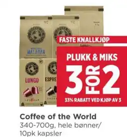 Meny Coffee of the World tilbud