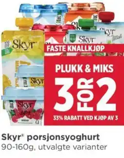 Meny Skyr porsjonsyoghurt tilbud