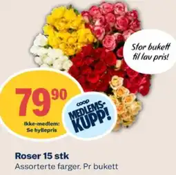 Coop Mega Ukjent bukett tilbud