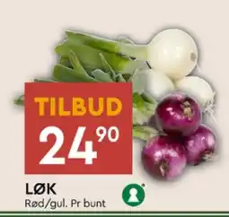 Coop Mega Ukjent løk tilbud