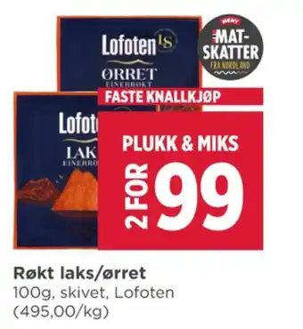 Meny Lofoten laks tilbud