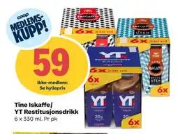 Matkroken Tine iskaffe tilbud