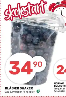 Matkroken Ukjent blåbær tilbud