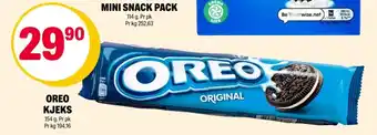 Coop Extra Oreo kjeks original tilbud