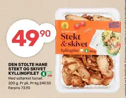 Matkroken Den stolte hane kyllingfilet tilbud
