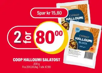 Coop Extra Coop halloumi tilbud