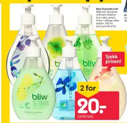 Rusta Bliw flytende håndsåpe tilbud