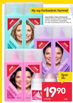 Rusta Jane hellen shampoo tilbud