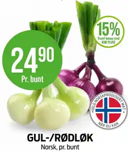 Kiwi Ukjent rødløk tilbud