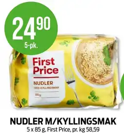 Kiwi First price nudler tilbud