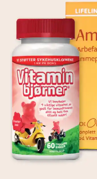 Vitusapotek Vitaminbjørner bringebær, 60 stk tilbud