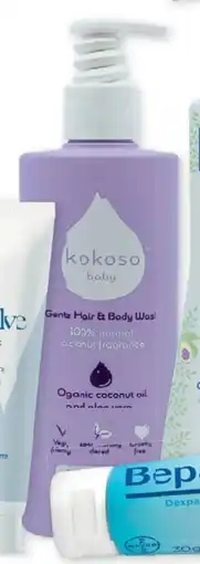 Kokoso Baby Hair & Body Wash, 200 ml