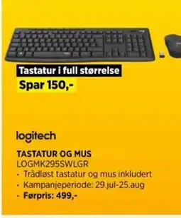 POWER TASTATUR OG MUS LOGMK295SWLGR tilbud