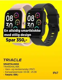 POWER SMARTKLOKKE TRIARENALI1BK tilbud