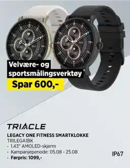 POWER LEGACY ONE FITNESS SMARTKLOKKE TRILEGAIBK tilbud
