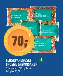 Coop Obs FERSKVAREHUSET FROSNE GRØNNSAKER tilbud