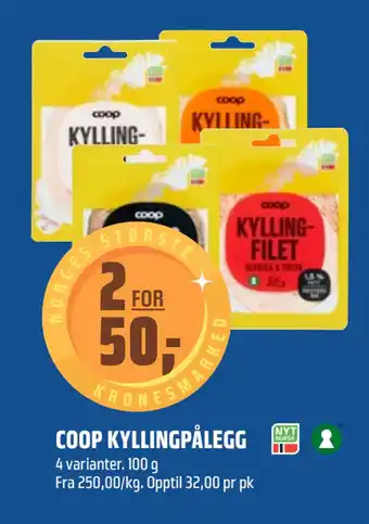 Coop Obs COOP KYLLINGPÅLEGG tilbud