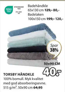 JYSK TORSBY HÅNDKLE tilbud