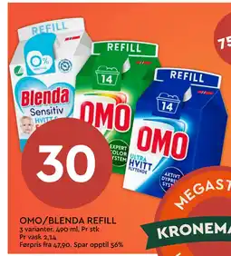 Coop Mega OMO/BLENDA REFILL tilbud